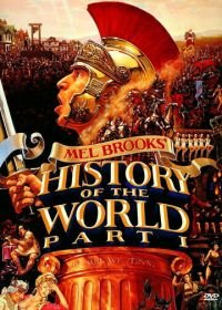 Всемирная история, часть 1 (1981) History of the World: Part I