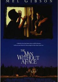 Человек без лица (1993) The Man Without a Face