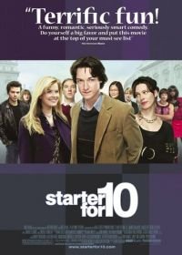 Попасть в десятку (2006) Starter for 10