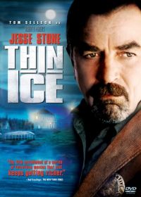 Джесси Стоун: Тонкий лед (2007) Jesse Stone: Thin Ice