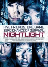 Ночной огонёк (2013) Nightlight