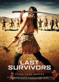 Колодец (2014) The Last Survivors