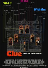Улика (1985) Clue