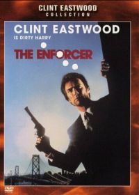 Подкрепление (1976) The Enforcer