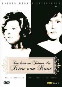 Горькие слезы Петры Фон Кант (1972) Die bitteren Tränen der Petra von Kant