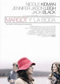 Марго на свадьбе (2007) Margot at the Wedding