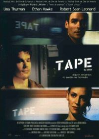 Пленка (2001) Tape