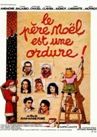 Дед Мороз — отморозок (1982) Le père Noël est une ordure
