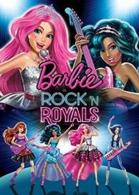 Барби: Рок-принцесса (2015) Barbie in Rock 'N Royals