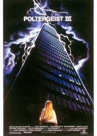 Полтергейст 3 (1988) Poltergeist III