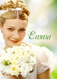 Эмма (1996) Emma
