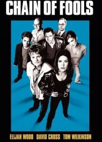 Недотепы (2000) Chain of Fools