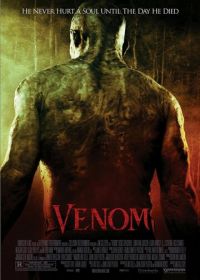 Болото (2005) Venom