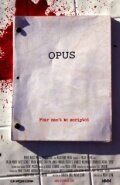 Сценарий (2011) Opus