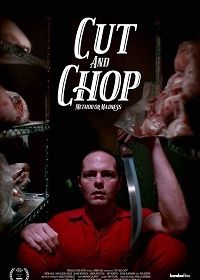 Руби и отбивай (2020) Cut and Chop