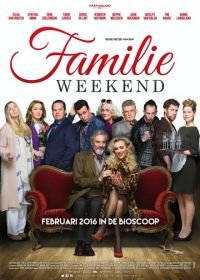 Выходные в кругу семьи (2016) Familieweekend