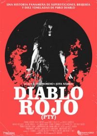 Красный Дьявол в собственности (2019) Diablo Rojo PTY