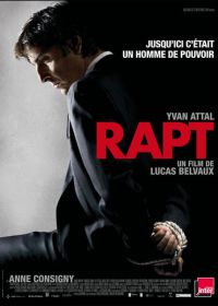 Похищение (2009) Rapt