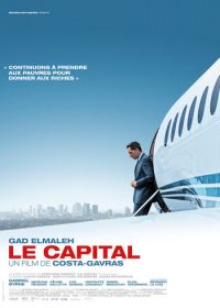 Капитал (2012) Le capital
