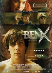Бен Икс (2007) Ben X