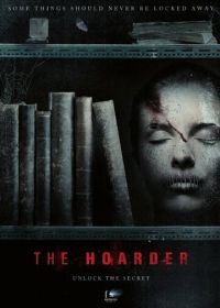 Барахольщик (2015) The Hoarder