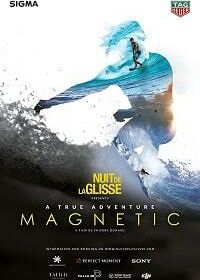 Магнетическое притяжение (2018) Magnetic