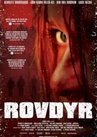 Резня (2008) Rovdyr