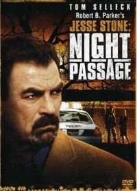 Джесси Стоун: Ночной визит (2006) Jesse Stone: Night Passage