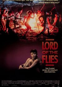 Повелитель мух (1990) Lord of the Flies
