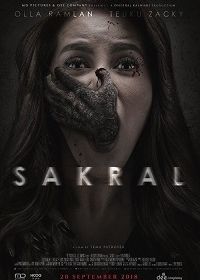 Обряд (2018) Sakral