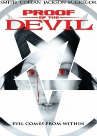 Доказательство Дьявола (2015) Proof of the Devil