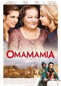 Омамамия (2012) Omamamia