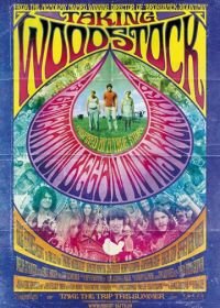 Штурмуя Вудсток (2009) Taking Woodstock