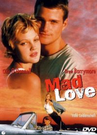 Дикая любовь (1995) Mad Love