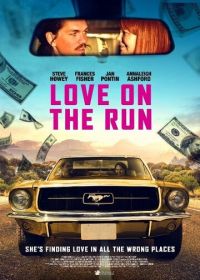 Любовь в бегах (2016) Love on the Run