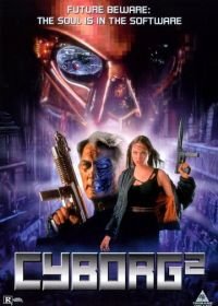 Киборг 2: Стеклянная тень (1993) Cyborg 2: Glass Shadow