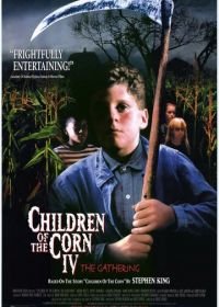 Дети кукурузы 4: Сбор урожая (1996) Children of the Corn: The Gathering