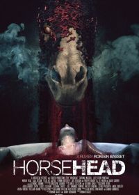 Лихорадка (2014) Horsehead