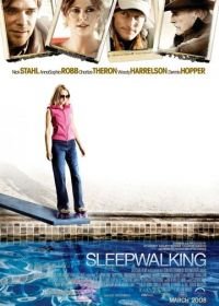 Лунатизм (2007) Sleepwalking