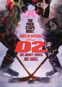 Могучие утята 2 (1994) D2: The Mighty Ducks
