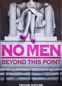 Дальше людей нет (2015) No Men Beyond This Point