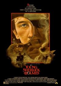 Молодой Шерлок Холмс (1985) Young Sherlock Holmes