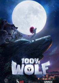 100% Волк (2020) 100% Wolf