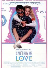Любовь нельзя купить (1987) Can't Buy Me Love