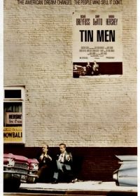 Алюминиевые человечки (1987) Tin Men