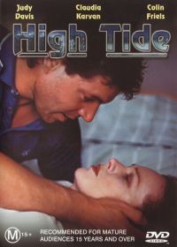 Прилив (1987) High Tide