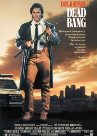 Смертельный выстрел (1989) Dead Bang