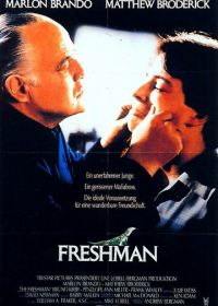 Новичок (1990) The Freshman