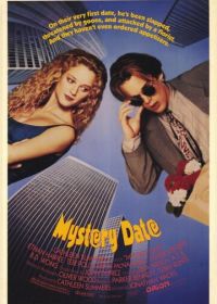 Таинственное свидание (1991) Mystery Date