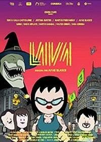ЛАВА (2019) Lava
